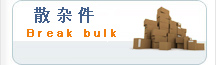 對接京東